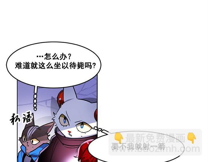 第35话55