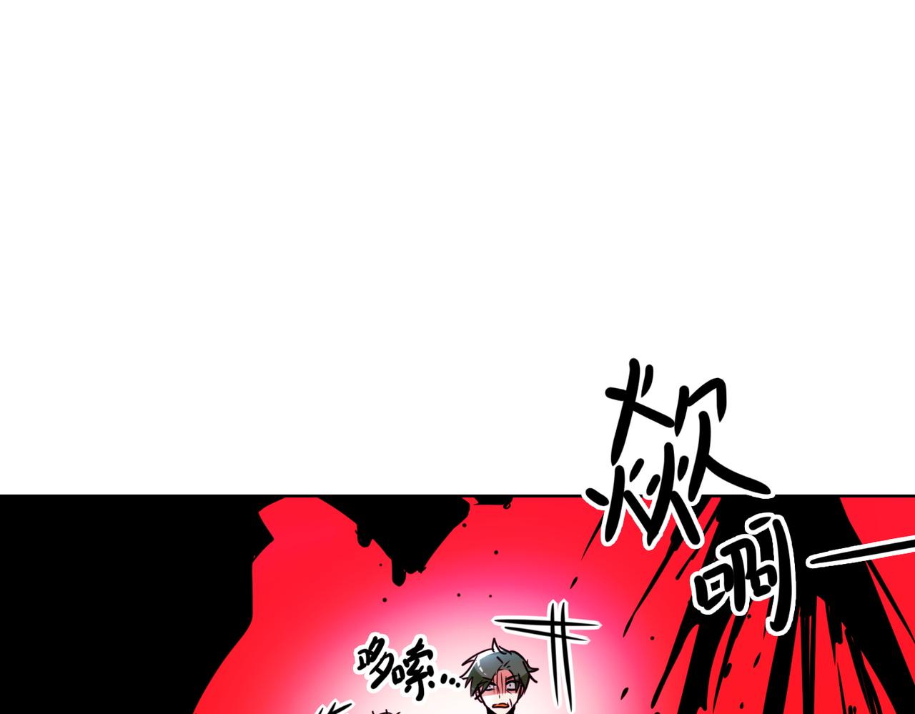 第8话52
