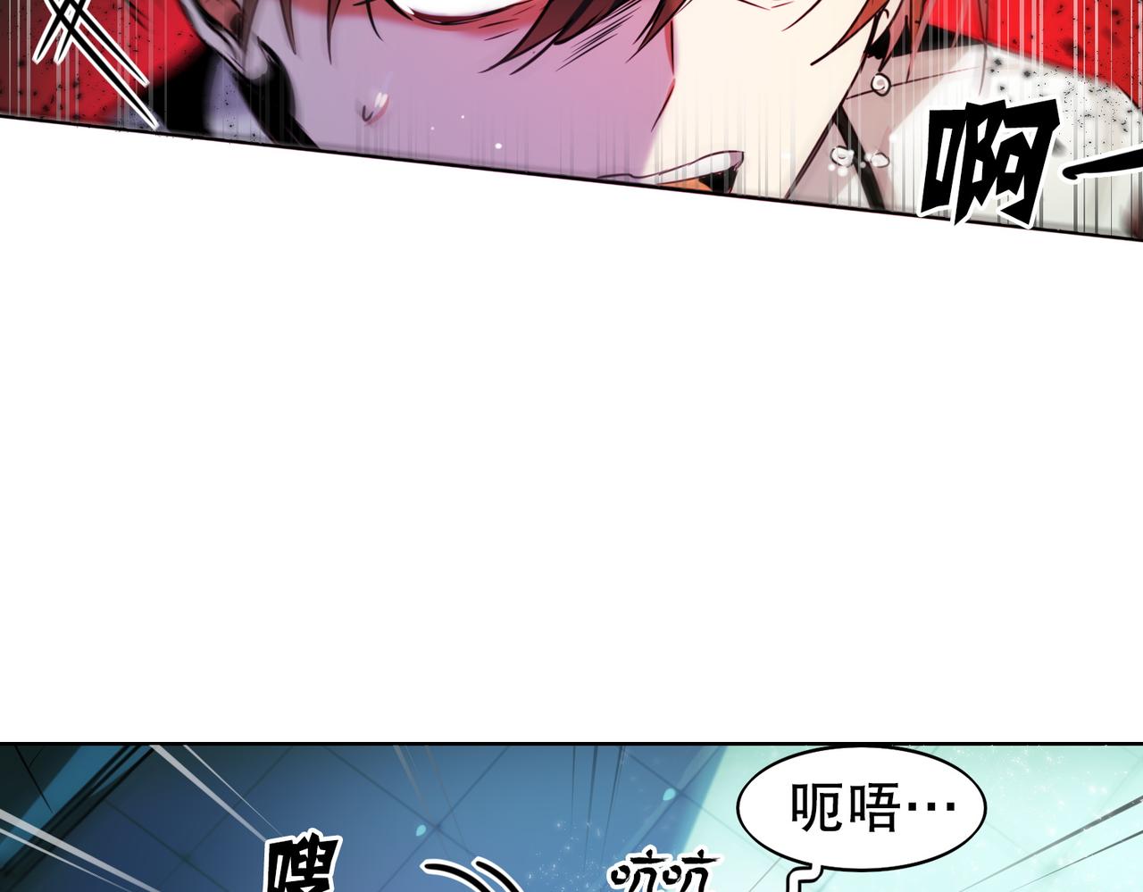第2话53