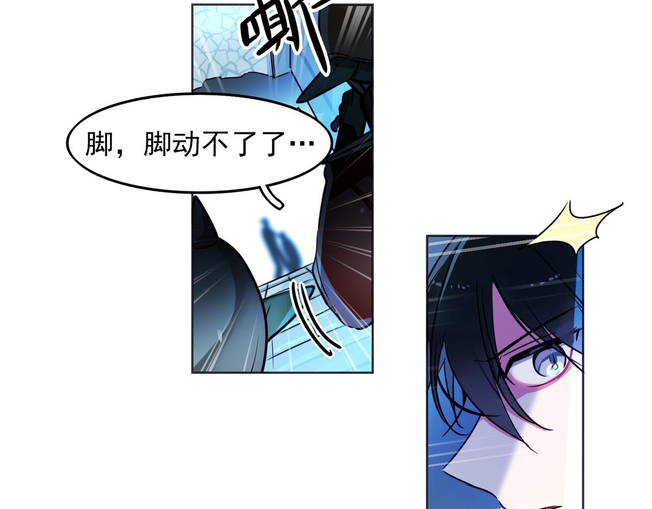 第9话33