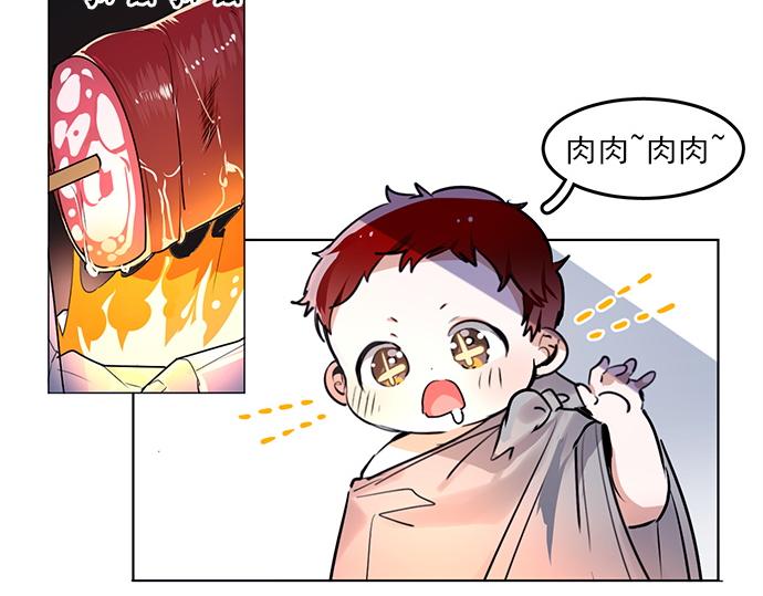 第18话2
