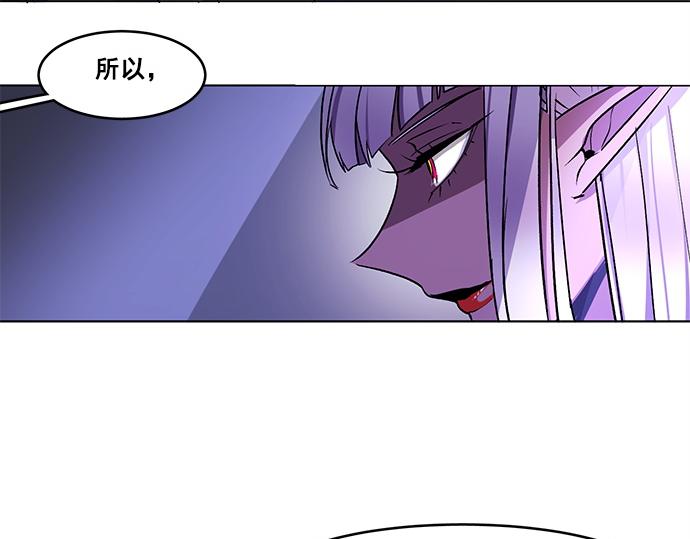 第31话69
