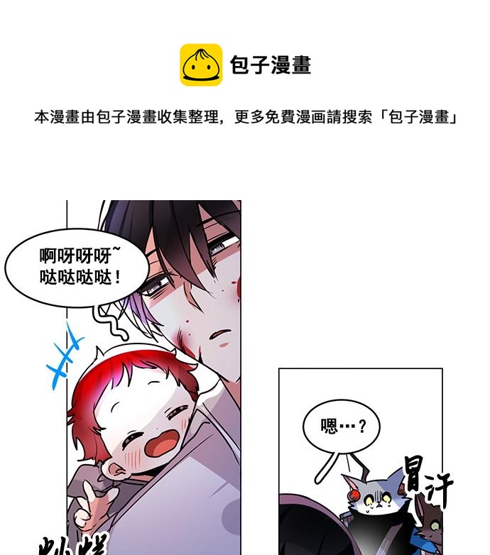 第23话43