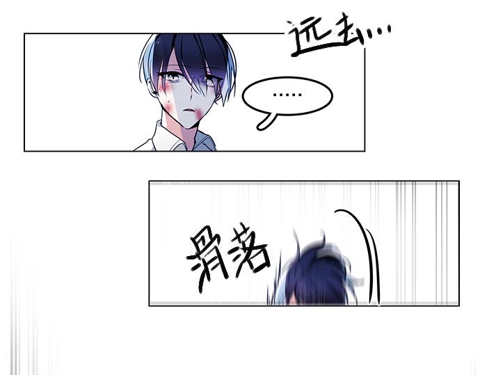 第19话9
