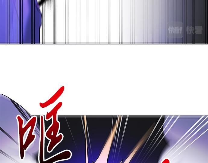 第32话11