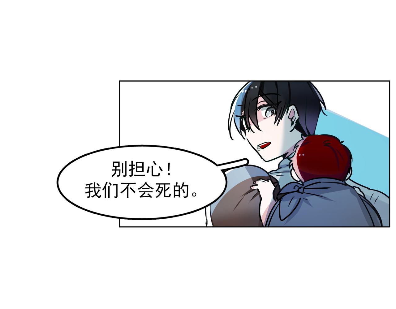 第15话34