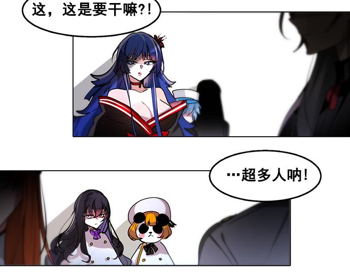 第45话28