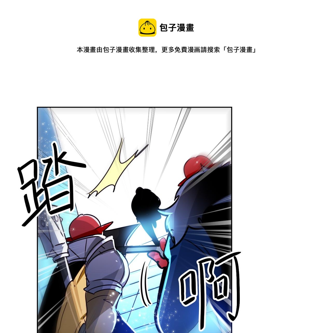 第15话0