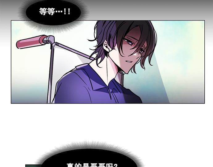 第39话16