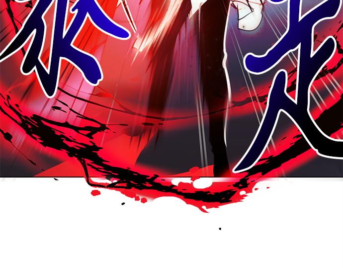 第21话59