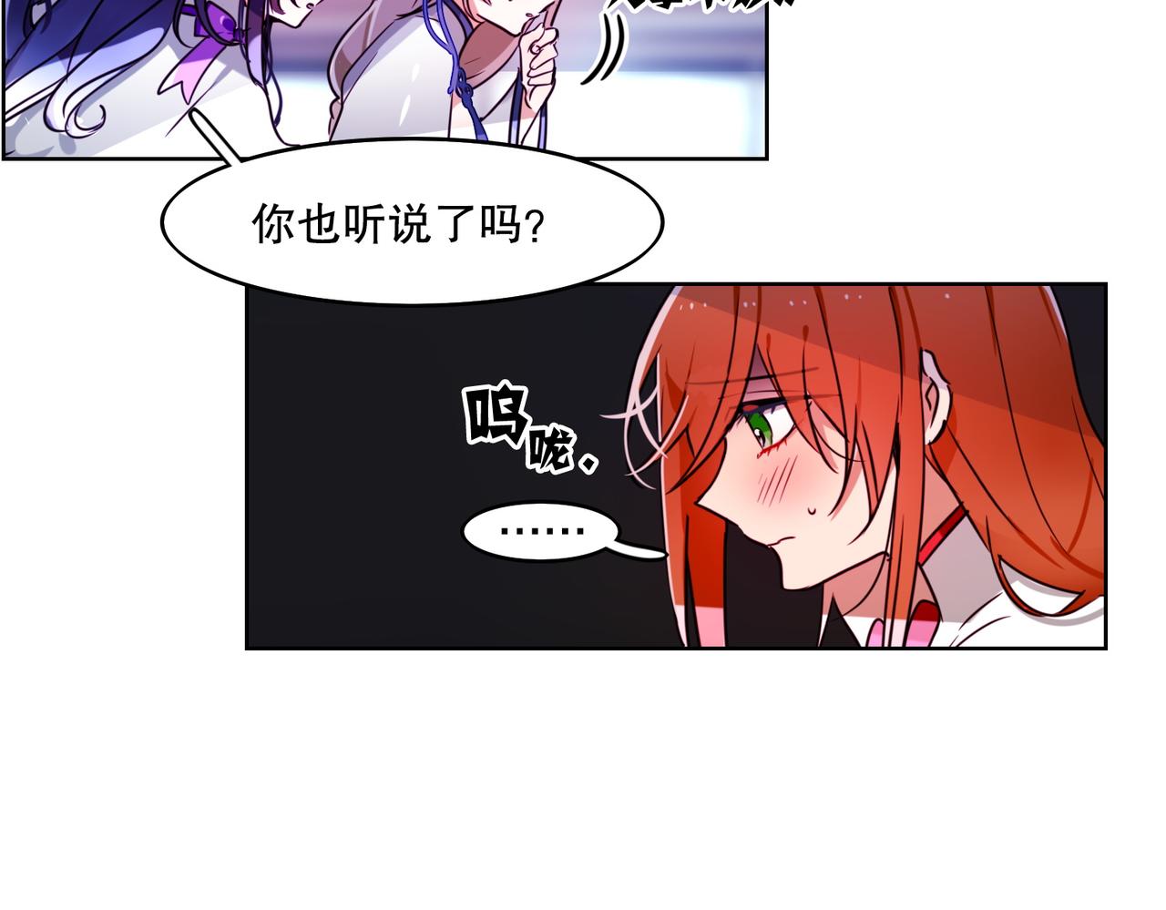 第4话58