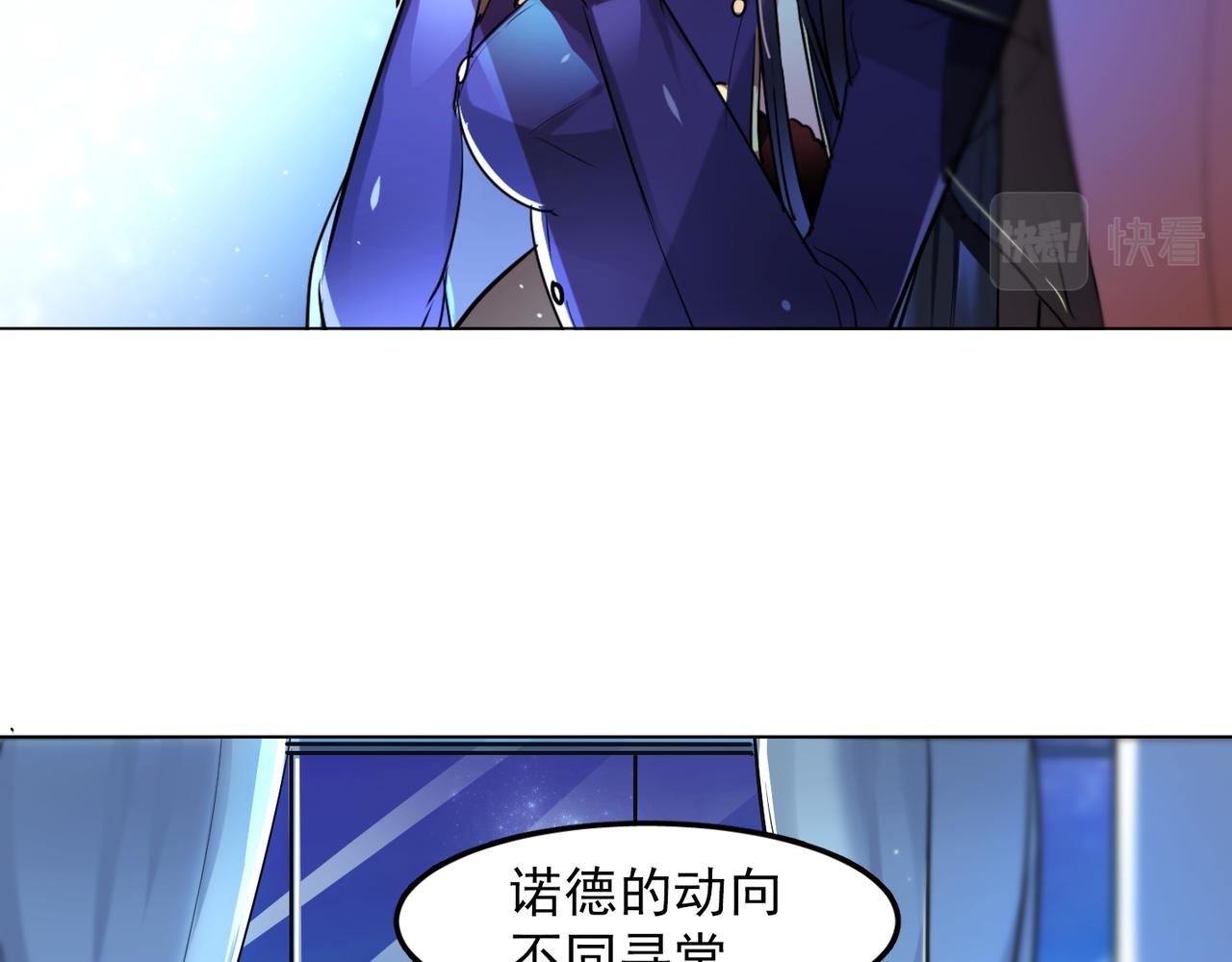 第15话41