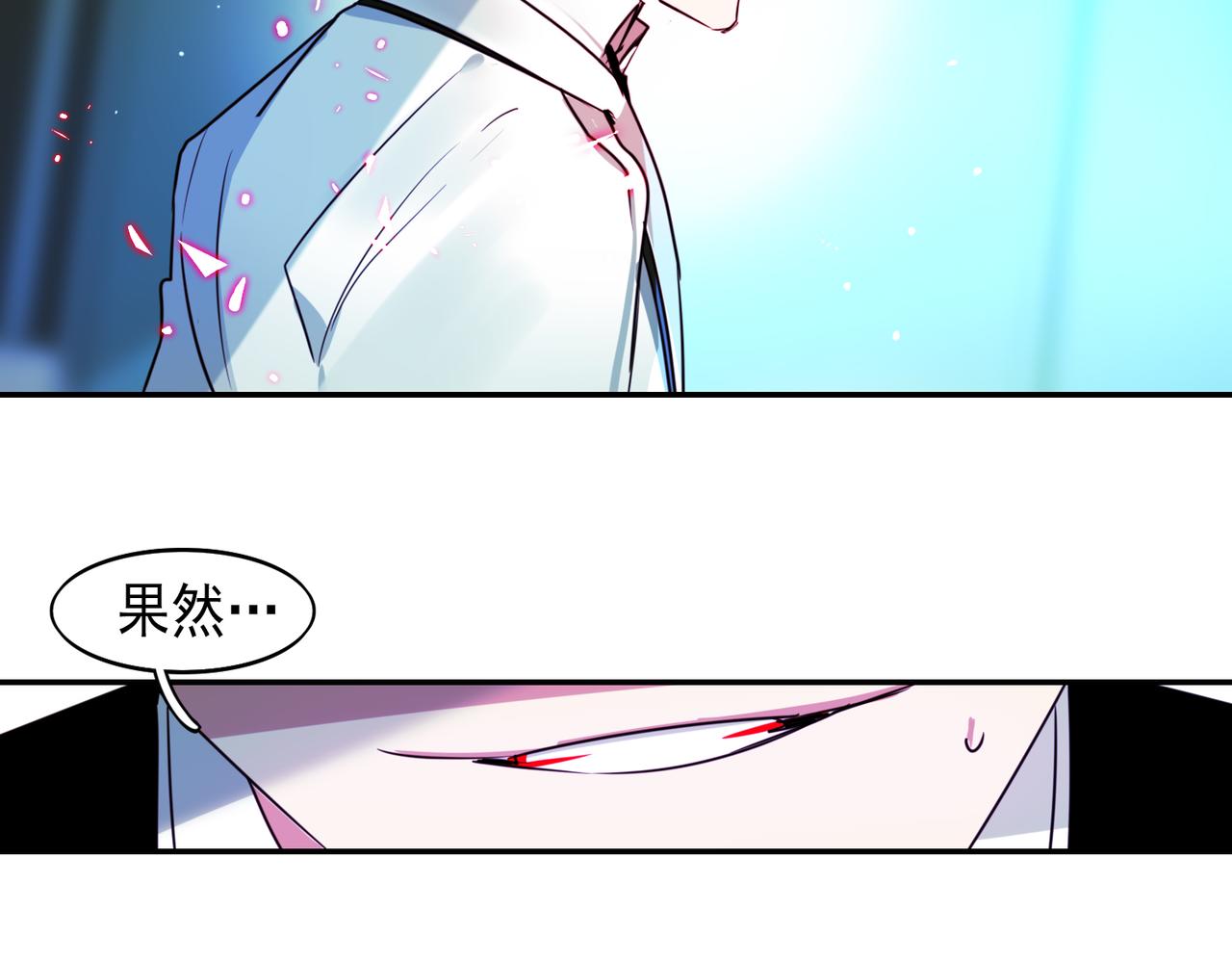 第6话6