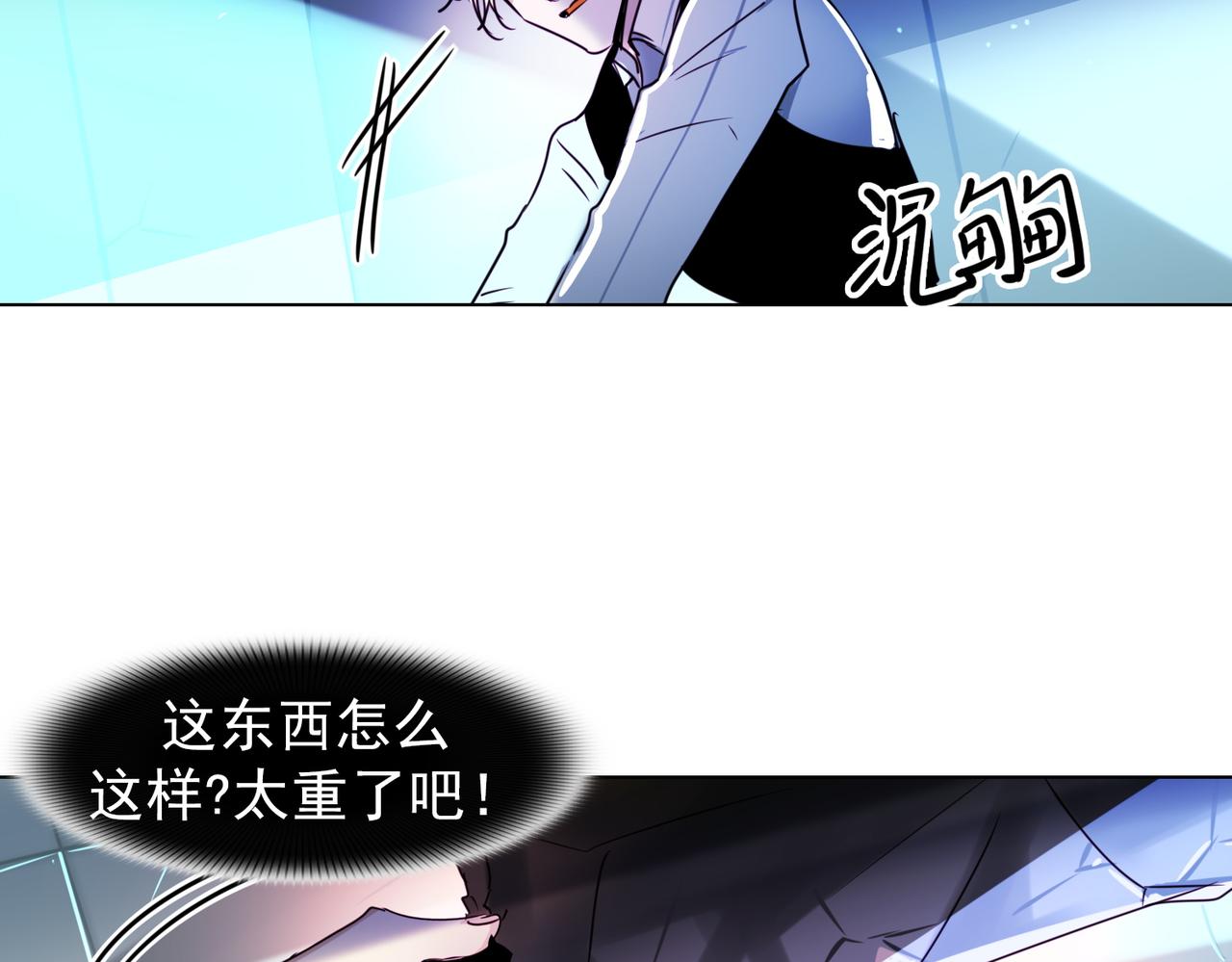 第8话28