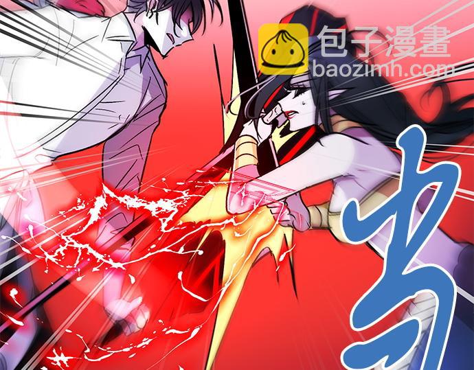 第27话10