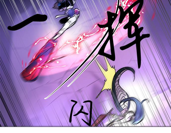 第27话34