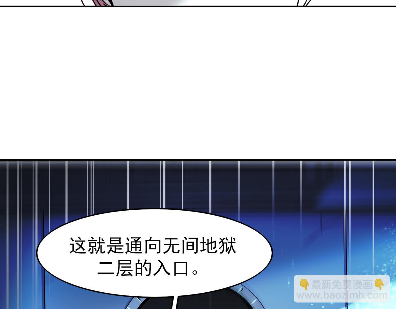 第11话45