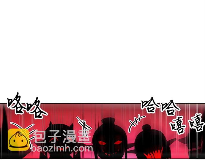 第21话48