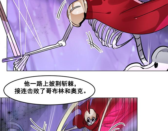 第23话50