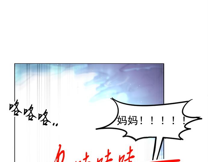 第21话46
