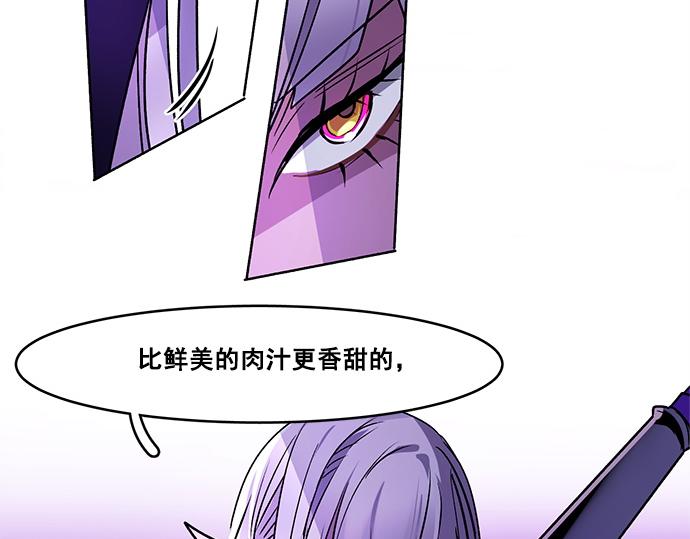 第29话13