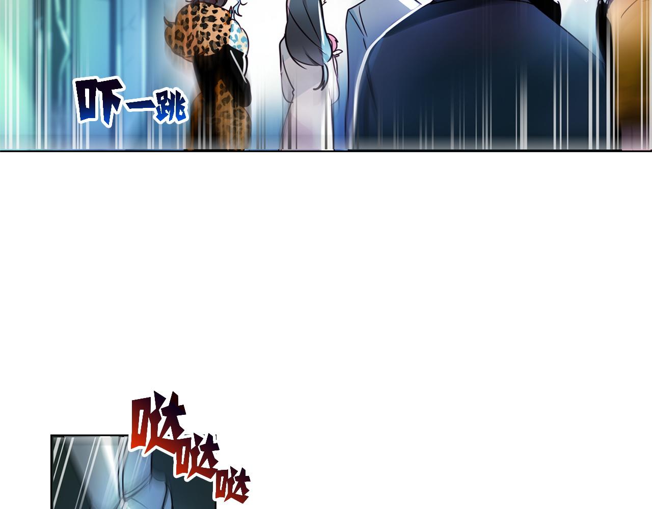 第5话39