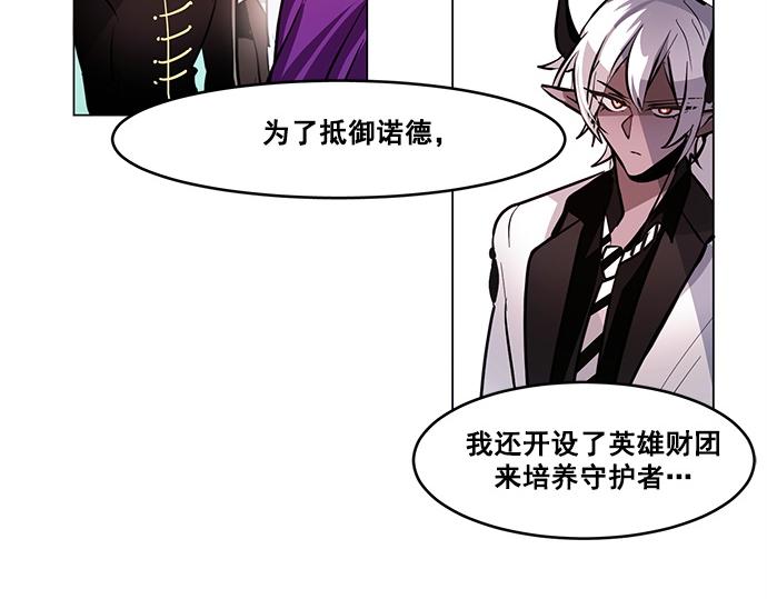 第44话38