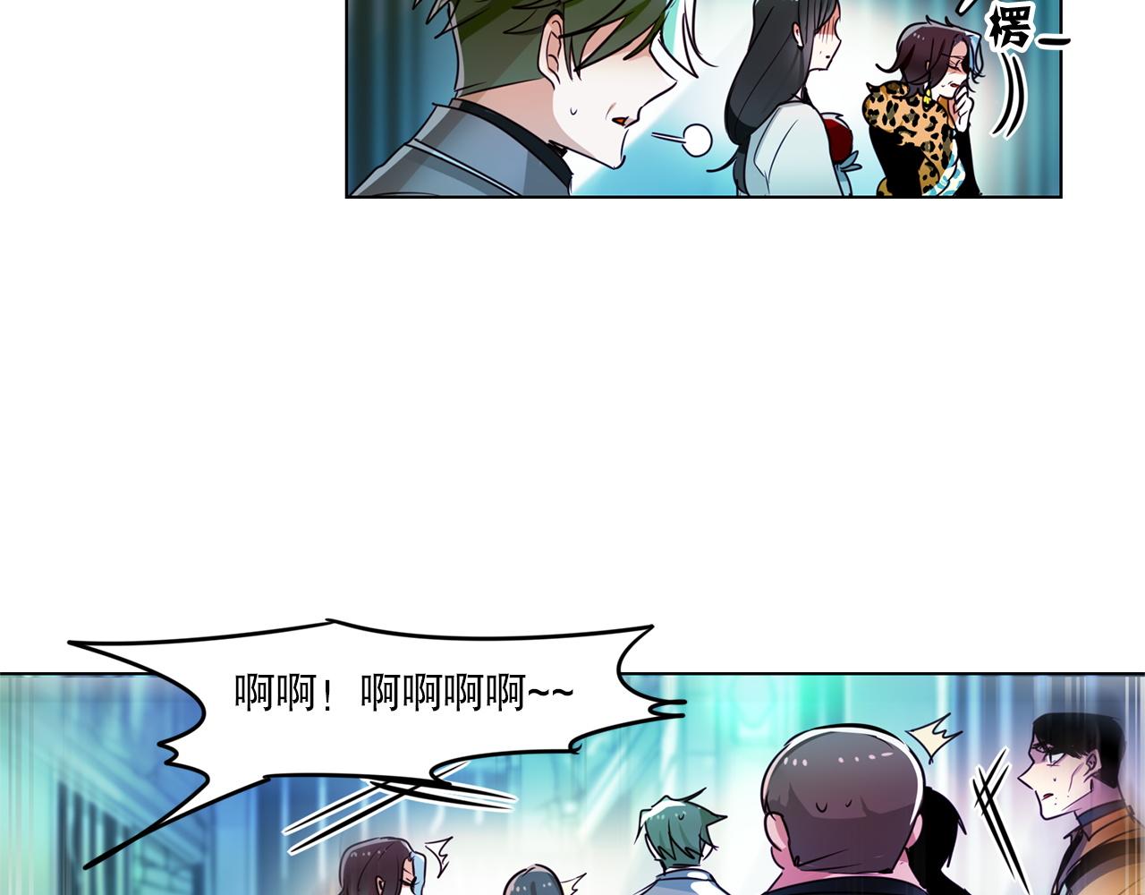 第5话38