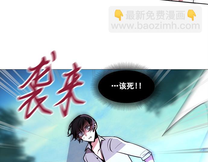 第44话76