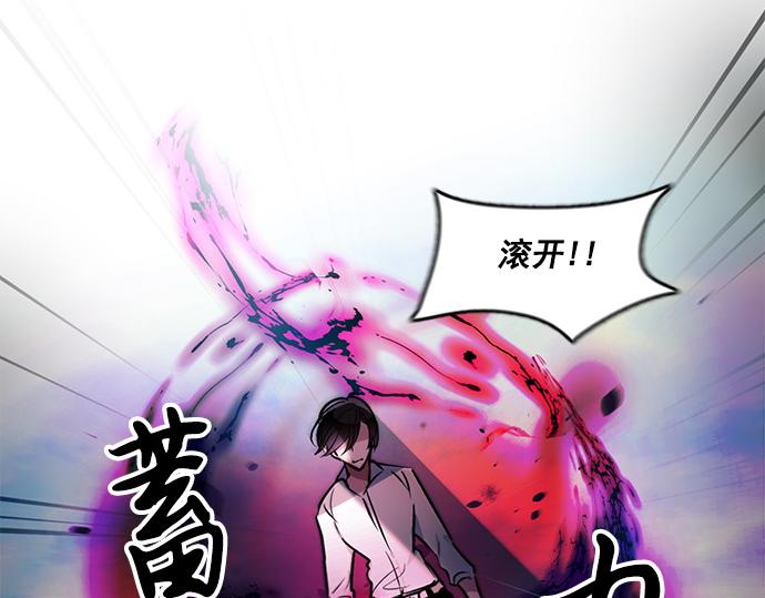 第39话6