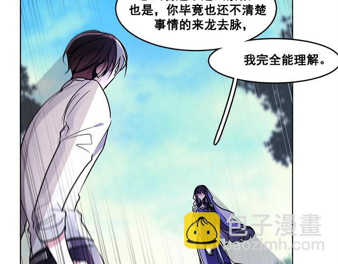 第37话59