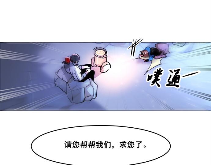 第24话26