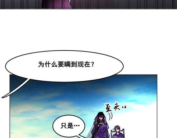 第39话28
