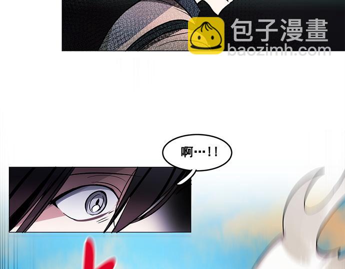 第33话51