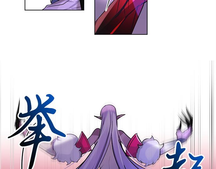 第30话46