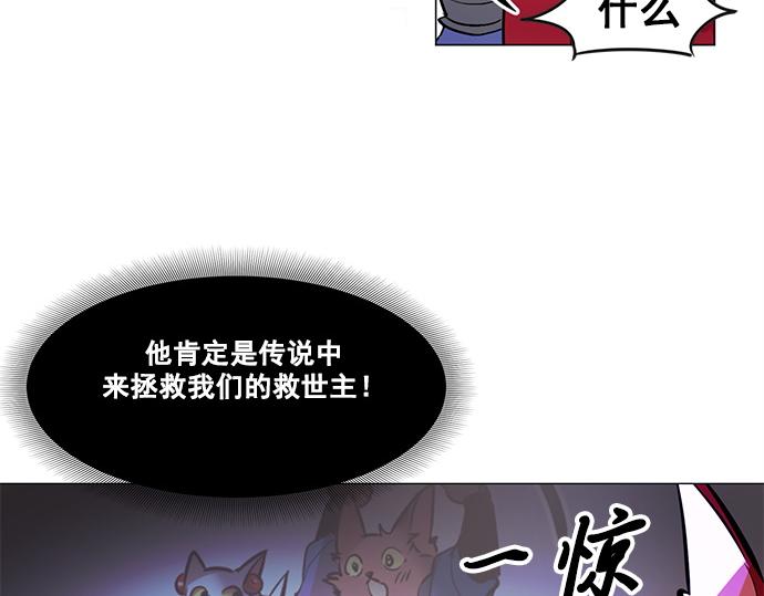 第24话48