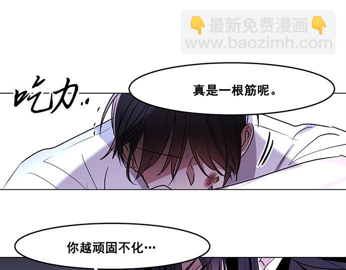 第42话55
