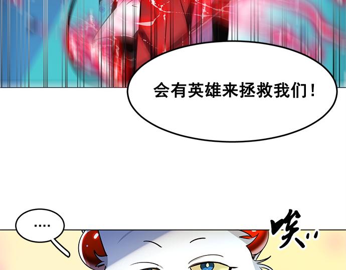 第22话11