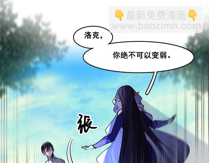 第38话7