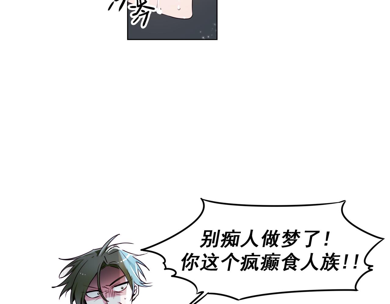 第13话12