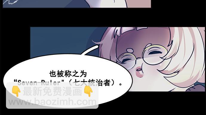 第28话43