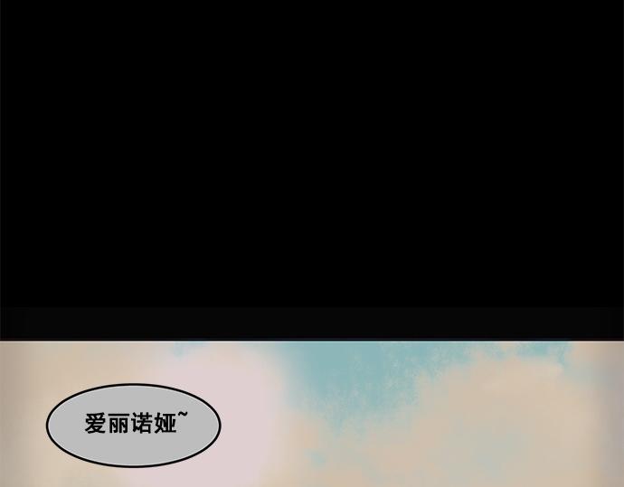 第31话42
