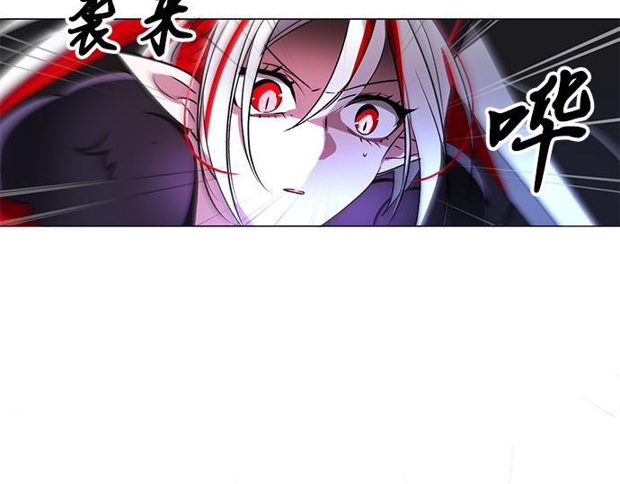 第40话58