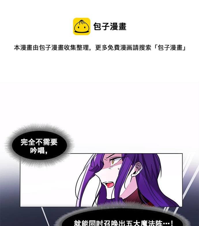第43话0
