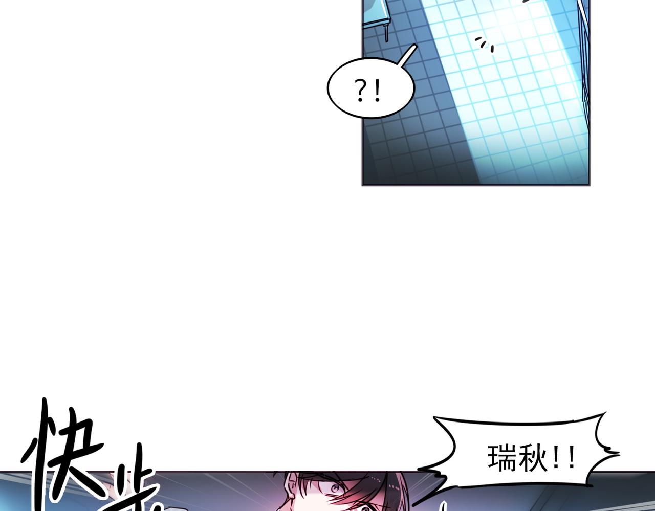第9话28