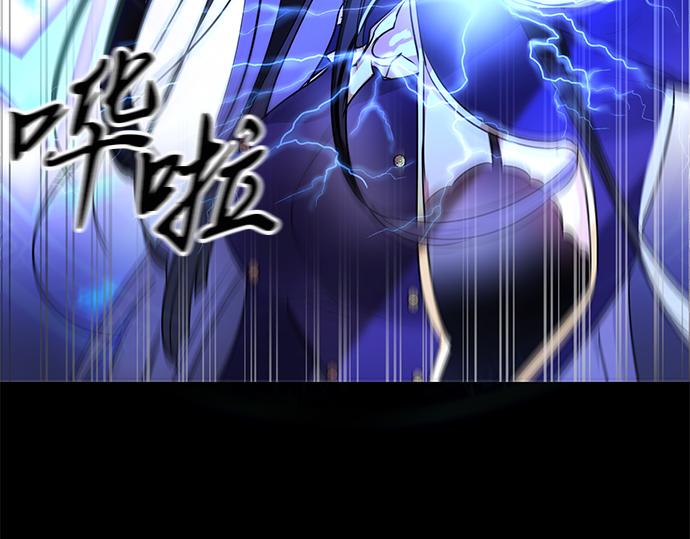 第42话76