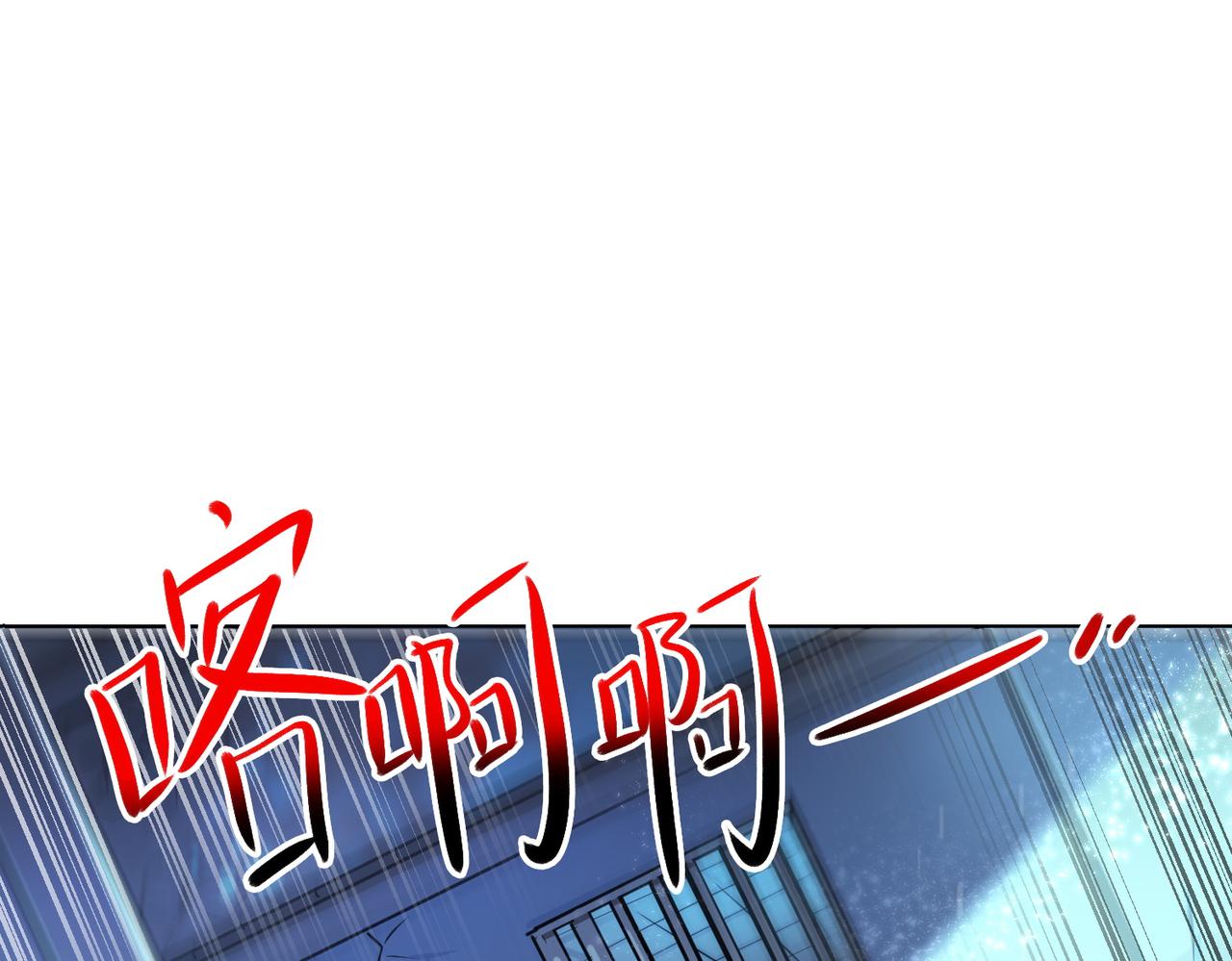 第10话16