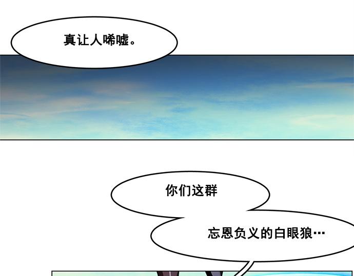 第45话36