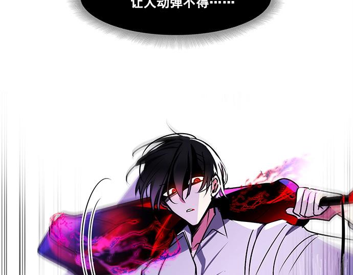 第27话74