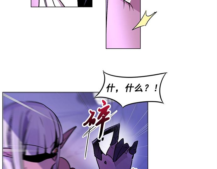 第32话70